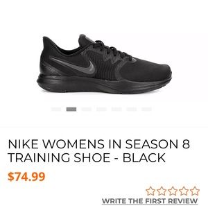 Nike In-Season TR 8 wide Women's Training Shoe